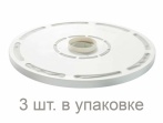 <I-057> Гигиенический диск для Venta LPH60/LW60-62 х 3 шт.